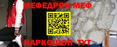 spice Обь