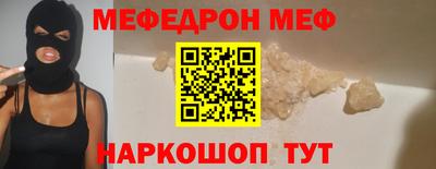 дистиллят марихуана Нягань