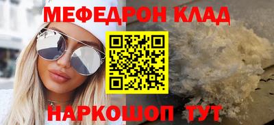 spice Обь