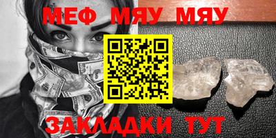 дистиллят марихуана Нягань