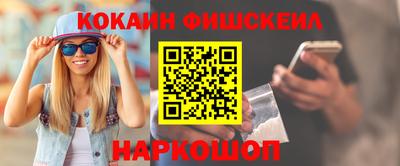 spice Обь