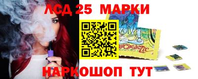дистиллят марихуана Нягань