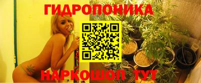 соль курить ск Обнинск