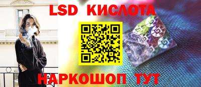 дистиллят марихуана Нягань