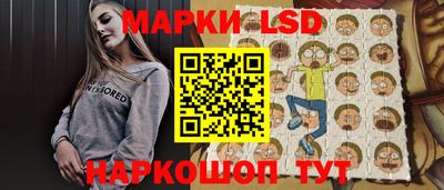дистиллят марихуана Нягань