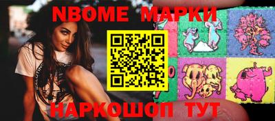 spice Обь