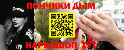 spice Обь