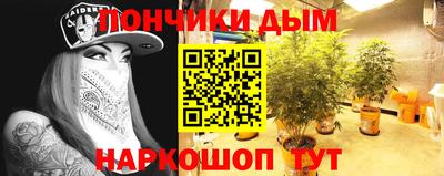 дистиллят марихуана Нягань