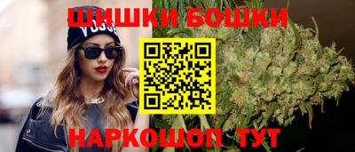дистиллят марихуана Нягань