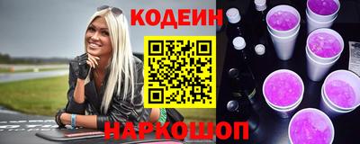 spice Обь