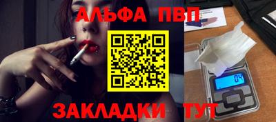 дистиллят марихуана Нягань