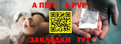 гидропоника Пенза