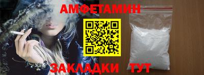 дистиллят марихуана Нягань