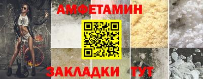 дистиллят марихуана Нягань