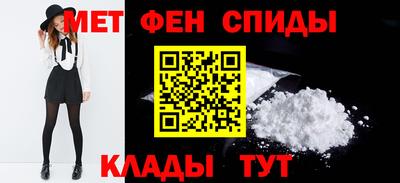 соль курить ск Обнинск