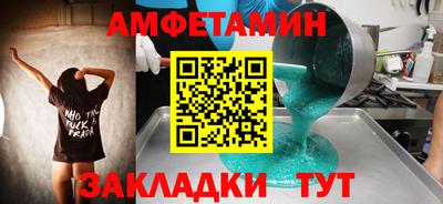 соль курить ск Обнинск