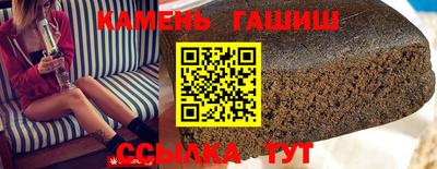 дистиллят марихуана Нягань