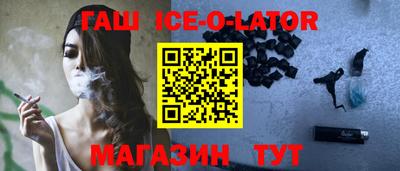 дистиллят марихуана Нягань