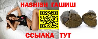 меф VHQ Первоуральск