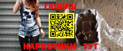 spice Обь