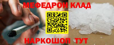 spice Обь