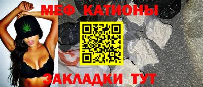 дистиллят марихуана Нягань