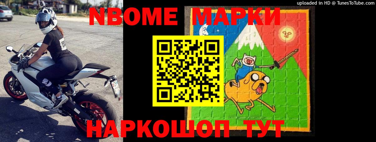 Лсд 25 экстази ecstasy  LSD-25 экстази  Вход с VPN  Соль-Илецк  ЛСД экстази ecstasy 
